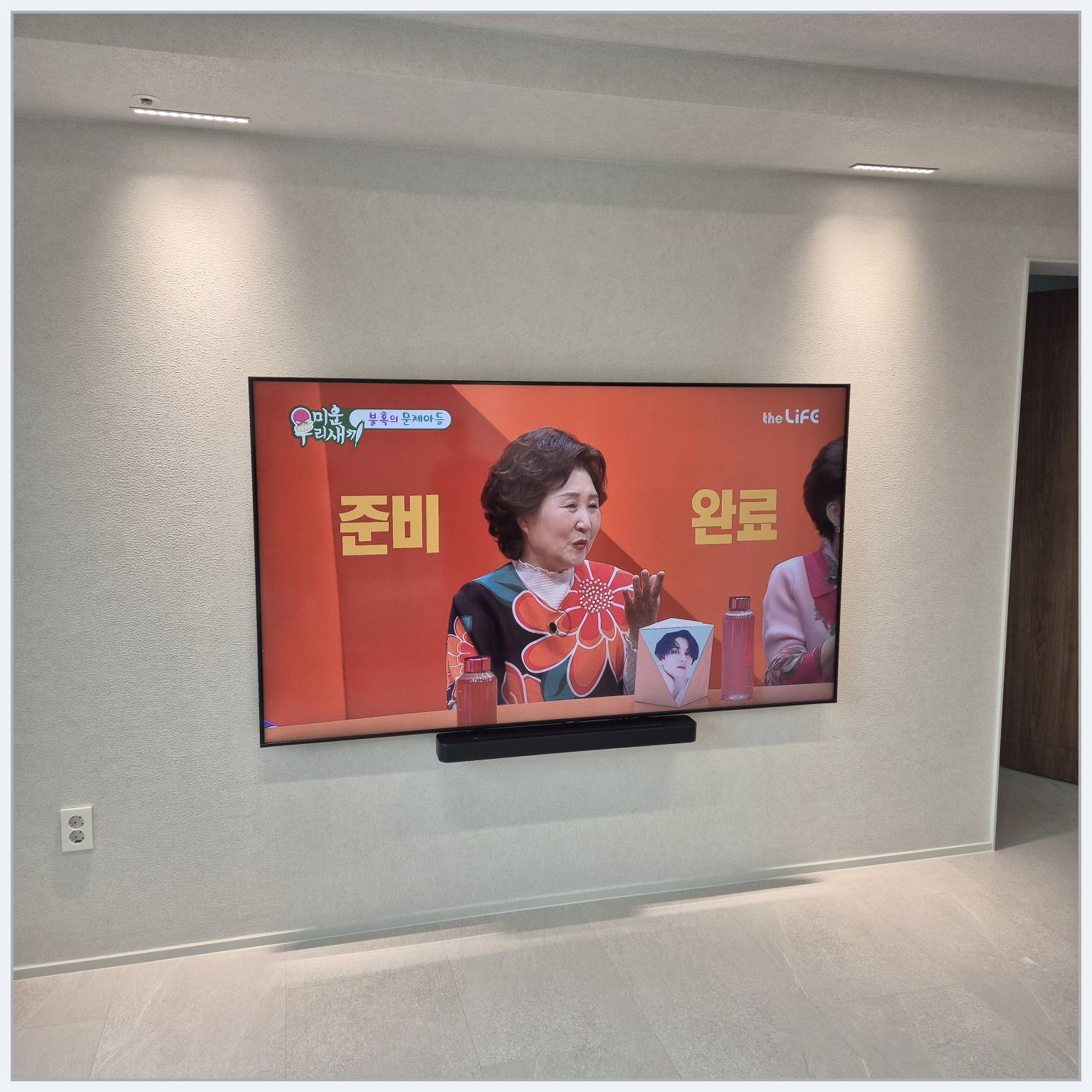 노원·도봉·강북 설치 마감 점검